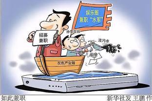 开云足球app截图0